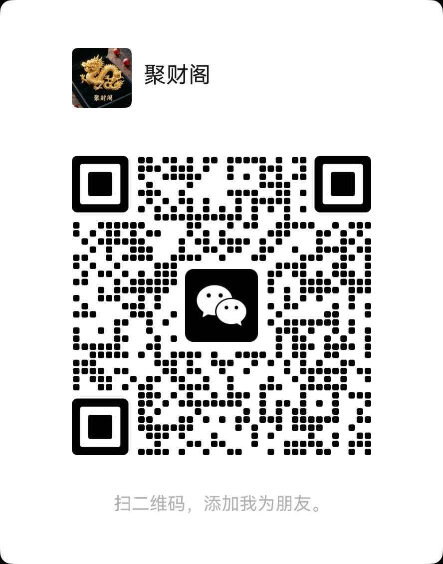 客服二维码